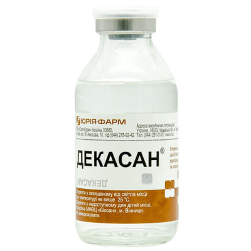 ДЕКАСАН® розчин 0,2 мг/мл, по 100 мл в пляшках скляних